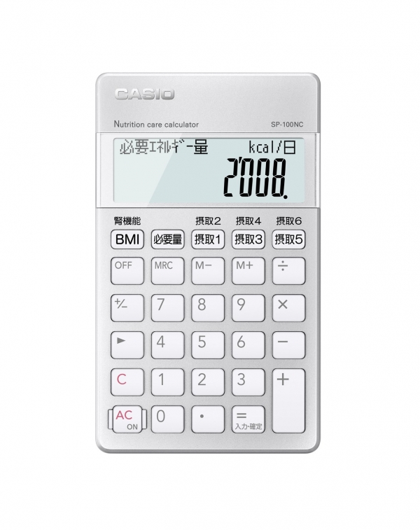 SP-100NC