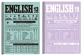 マルマン　定番の英語ノート「イングリッシュノートブック」オリジナルカラーを日販取引書店限定で販売中