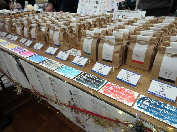 新潟の特産物や風景を万年筆の色に落とし込んできた インク雪彩シリーズ 文具館タキザワ