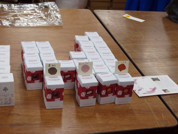 お正月の縁起物 オカモトヤ オリジナルインク　22冬のおせちインク　「黒まめ」「花びらもち」「だてまき」