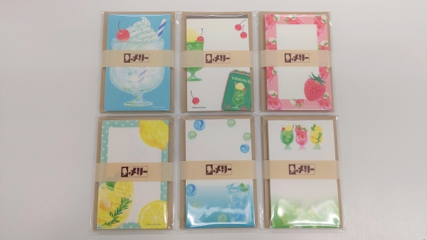 ①ミニレターセット(全6種)