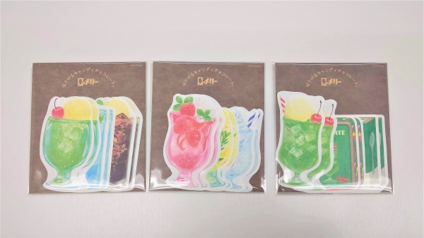 ⑥ダイカットレターセット(全3種)・・・440円