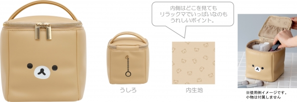 ・バニティポーチ（3,300円※税込）：合皮製・内ポケット付