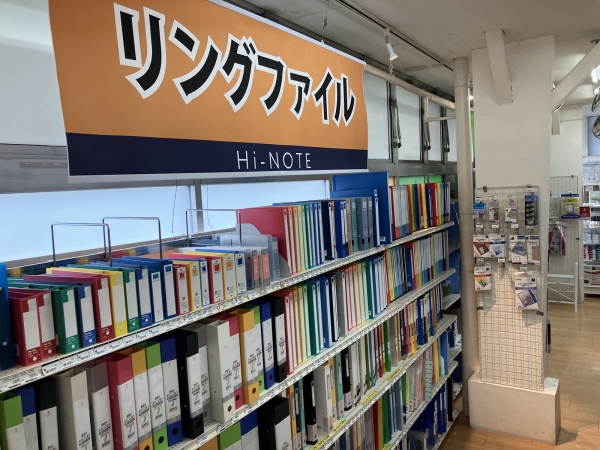リングファイル売場