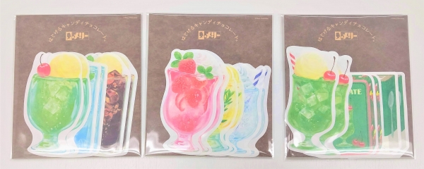 ・ダイカットレターセット(古川紙工)・・・440円