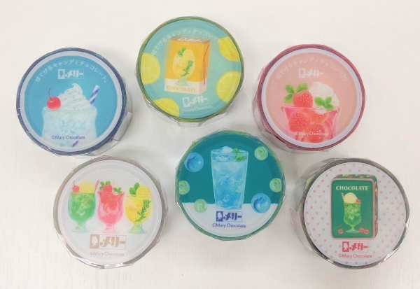 ・透明ますきんぐテープ(古川紙工)・・・440円