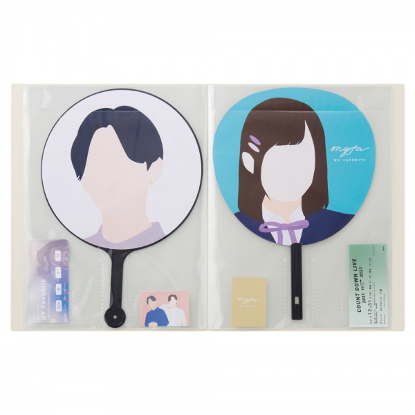 ・うちわコレクションファイル(LIHIT LAB.)・・・1,595円