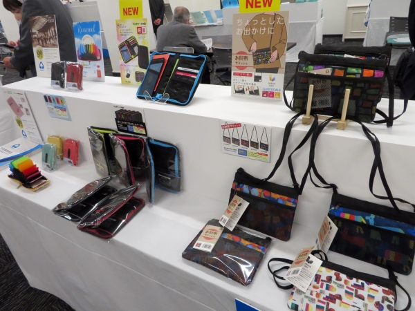 ちょっとしたお出かけに！お札と小銭を仕分けするお財布機能「お財布サコッシュ」コレクト