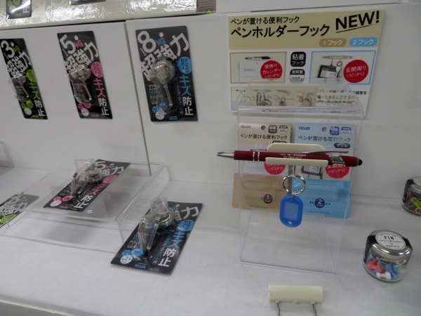 ペンが置ける便利フック「ペンホルダーフック」ベロス