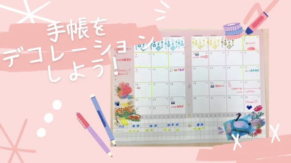 ワークショップ 手ぶらで参加できるワークショップを準備しております。 ※予約不要　　　所要時間約15分