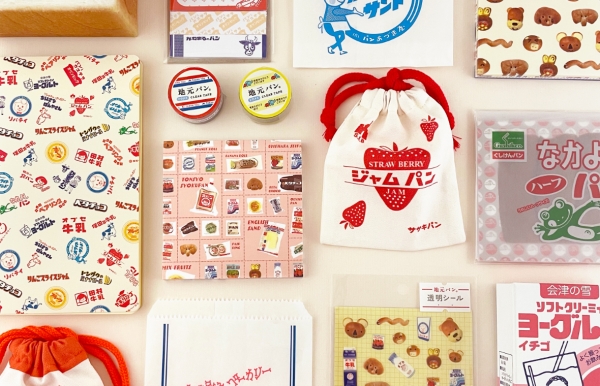 3．「地元パン（R)文具」特集コーナー