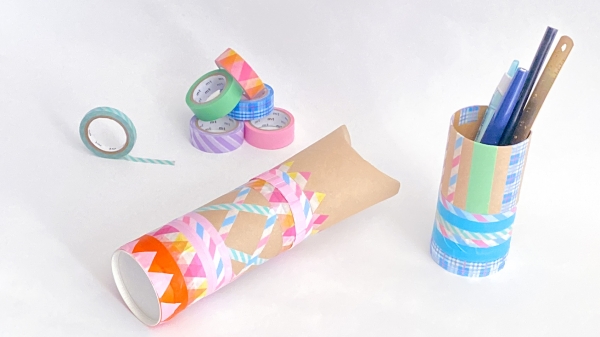 紙管のペンケース、ペンスタンドをつくって楽しくデコレーションしよう