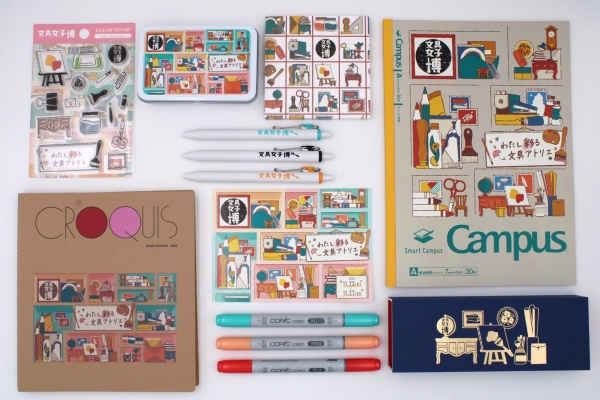 ④  人気メーカーとコラボしました♪限定の文具女子博オリジナルグッズ