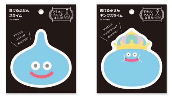 ドラゴンクエスト文具屋 透けるふせん ＜スライム＞＜キングスライム＞