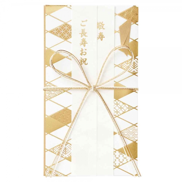 製品名：おとなのお祝