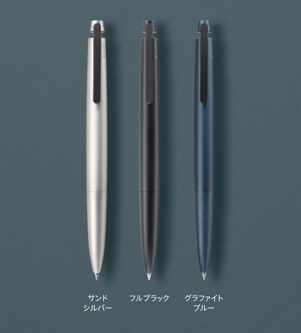 思いのまま且つ堅実な書き心地。