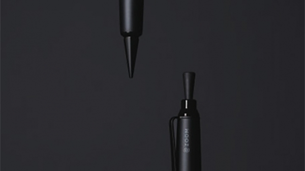 押してみたくなる、逆円錐。