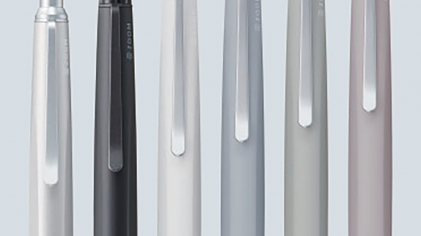 わずかな違いを味わう色展開。