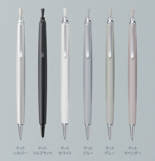 いつまでも正確な書き心地。