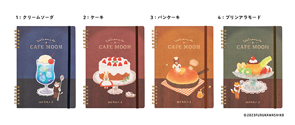 A5サイズ