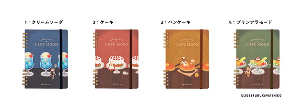 A6 サイズ