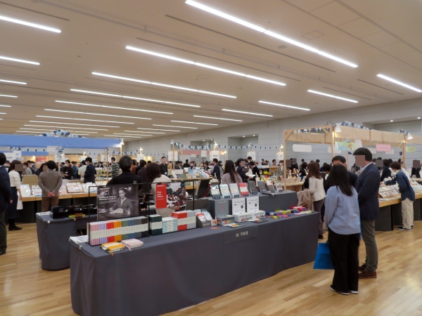 「文具チャンネルマーケット」