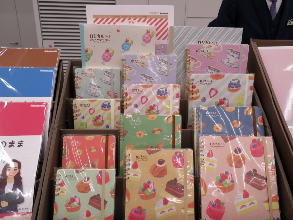 ナカバヤシ・古川紙工がコラボ！レトロかわいい「スイング・ロジカルWリングノート 古川紙工 オトメ時間」