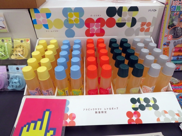 ヤマトのロングセラー商品、液状のり『アラビックヤマト　レトロポップ』どこか懐かしい印象のレトロカラーをキャップに取り入れました