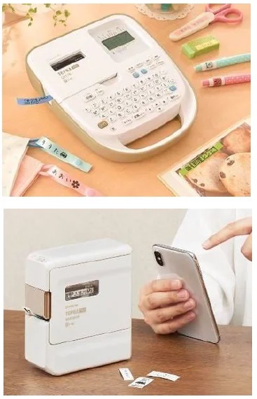 お名前付けにも活用できる、ラベルライター「テプラ」