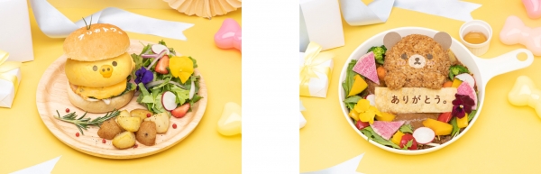 右：★コリラックマのクリームパスタ　1,700円（税込1,870円）