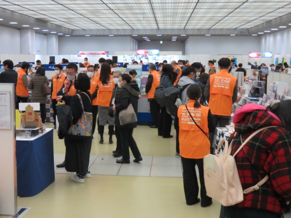 賑わう京都ぶんぐフェスタ会場