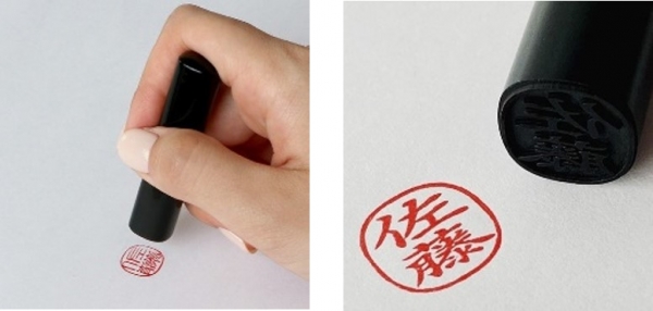 第13回グランプリ受賞    ■作品名　 「スーパー楕円はんこ」 作者　　　石川草太 Souta Ishikawa、柳沢大地 Daichi Yanagisawa 商品名　 「スーパー楕円はんこ」