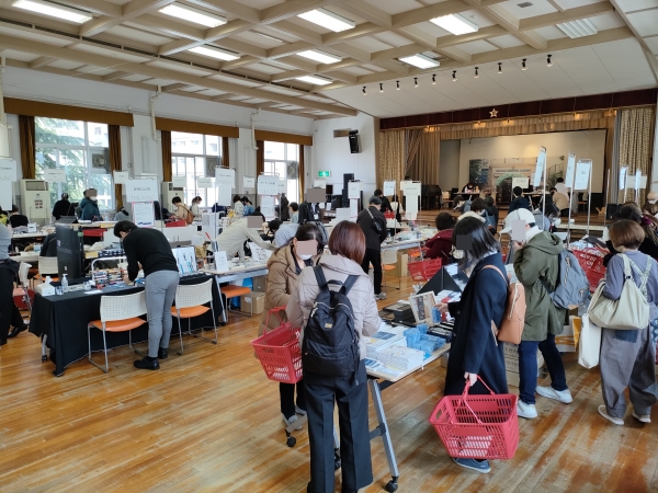 北野工房のまち3F講堂イベント会場