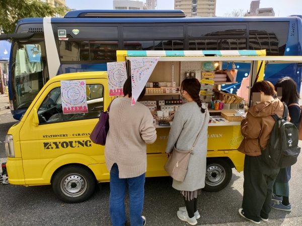 東京からかけつけたオカモトヤ・ヤング号