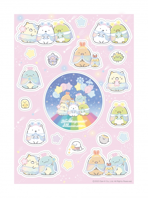 △キラキラシール　650円（税込）