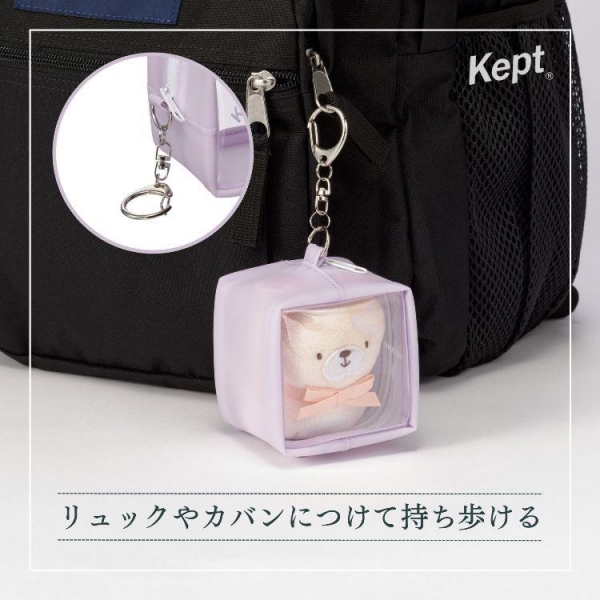●新商品/ Keptキューブポーチ(レイメイ藤井)