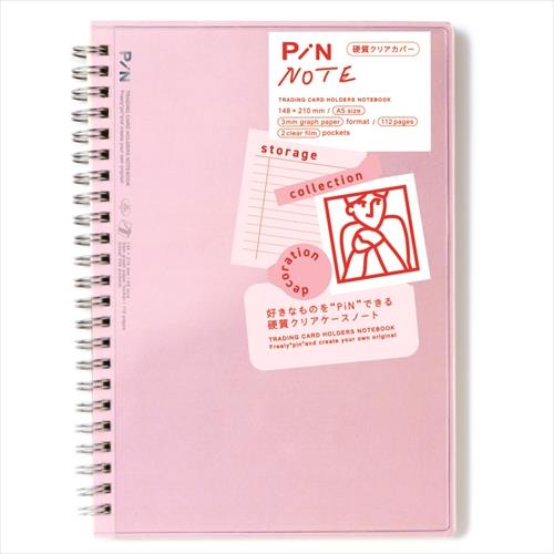 ●新商品/ PiN NOTE(いろは出版)