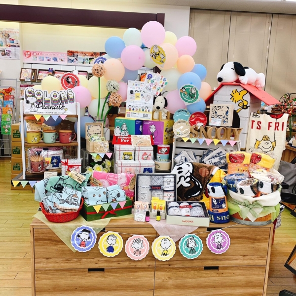 【特別賞】オリーブハウス 三田店