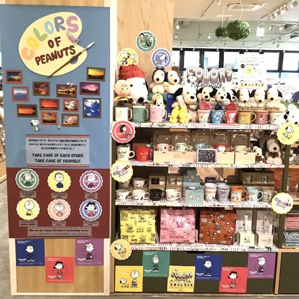 【ライセンシー特別賞】アミング 松井山手店