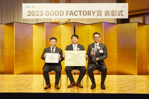 ・トヨタ自動車株式会社 SIAM TOYOTA MANUFACTURING CO.,LTD.