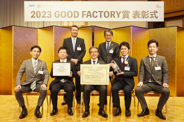 ・株式会社リコー 沼津事業所 CMC事業本部