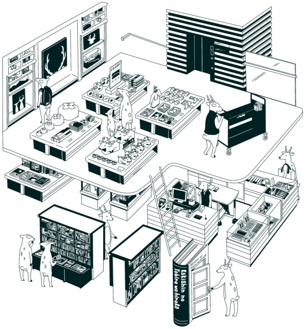 (C)MUKU DESIGN(ムクデザイン)