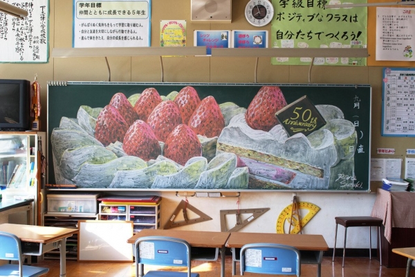 ■すずき らな／黒板アート作家