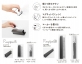 日本理化学工業 環境に配慮したこれまでにないかたち。ホワイトボードイレイザー「リパイプ」発売