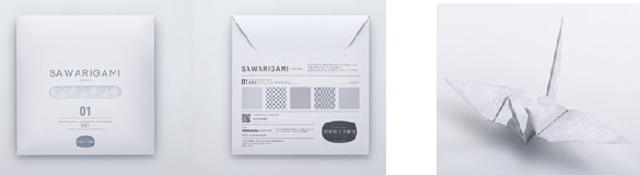 「SAWARIGAMI（さわりがみ）」