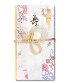 シースルー寿 ファッション金封