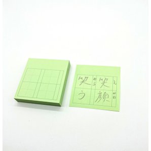 ＜デザイン部門＞ 「マス目フセン Kaketa! 」+teacher