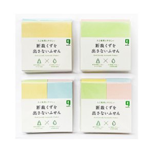 ＜サステナブル部門＞ 「断裁くずを出さないふせん」やまと印刷㈱