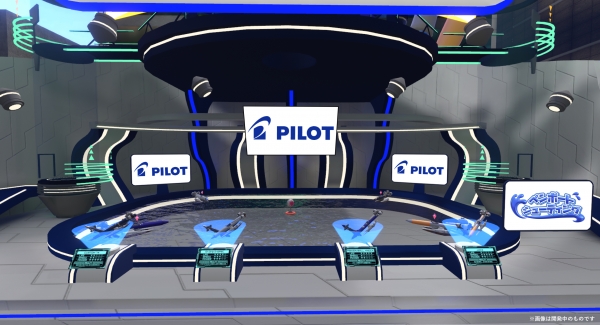 PILOTブース1F