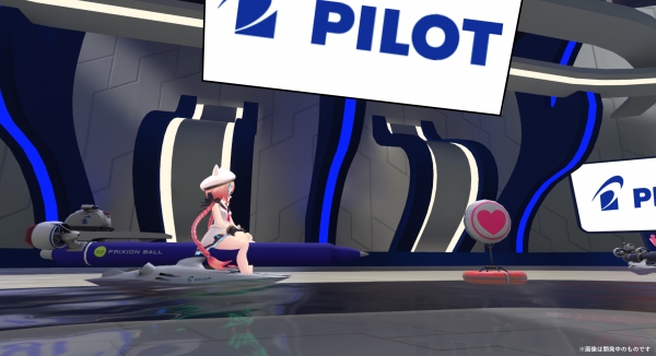 フリーライドモードでの的当てゲームの様子